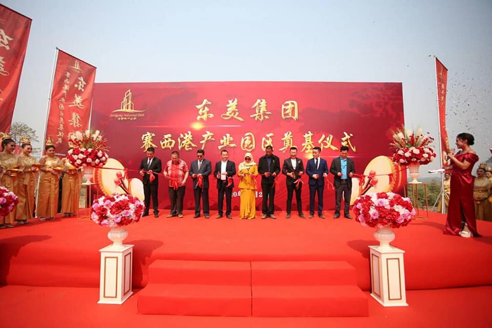 补文/前副部长被指涉人口贩卖·玛茜达:“我只是应邀出席活动 没涉非法活动”