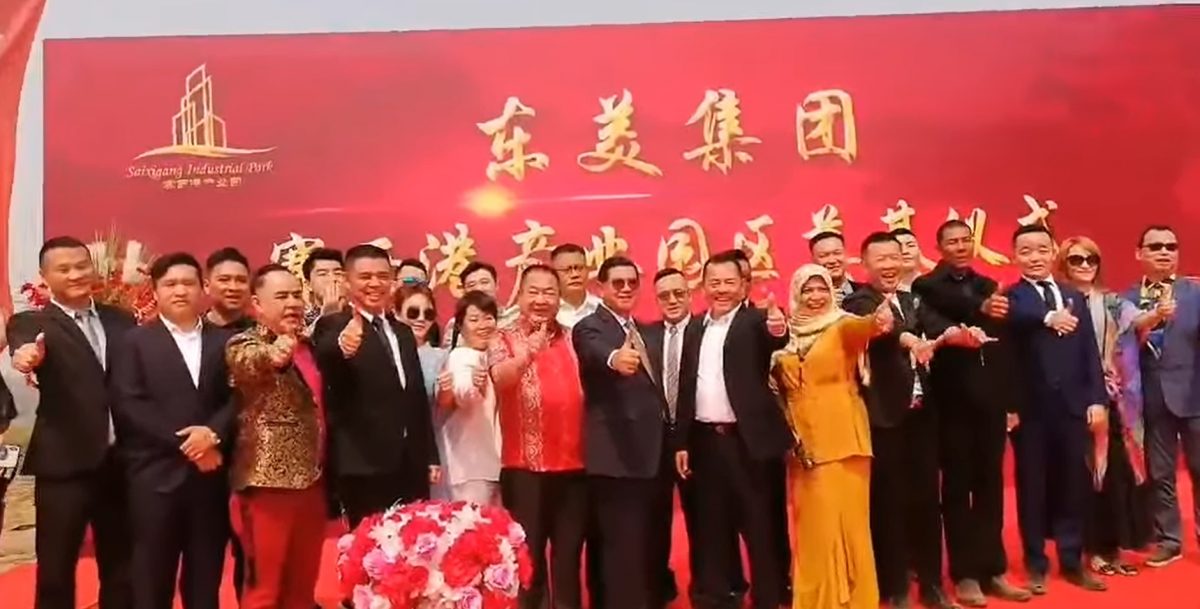 补文/前副部长被指涉人口贩卖·玛茜达:“我只是应邀出席活动 没涉非法活动”