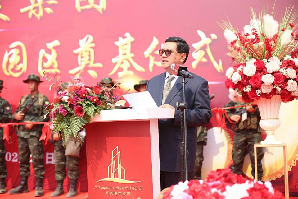 补文/前副部长被指涉人口贩卖·玛茜达:“我只是应邀出席活动 没涉非法活动”