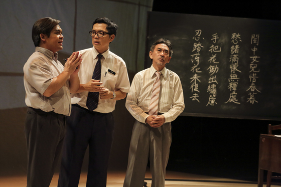 西北孤鸟/新版《谢师会》的幸与不幸