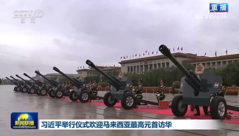 视频|中国中央电视台报道 元首访华受礼遇