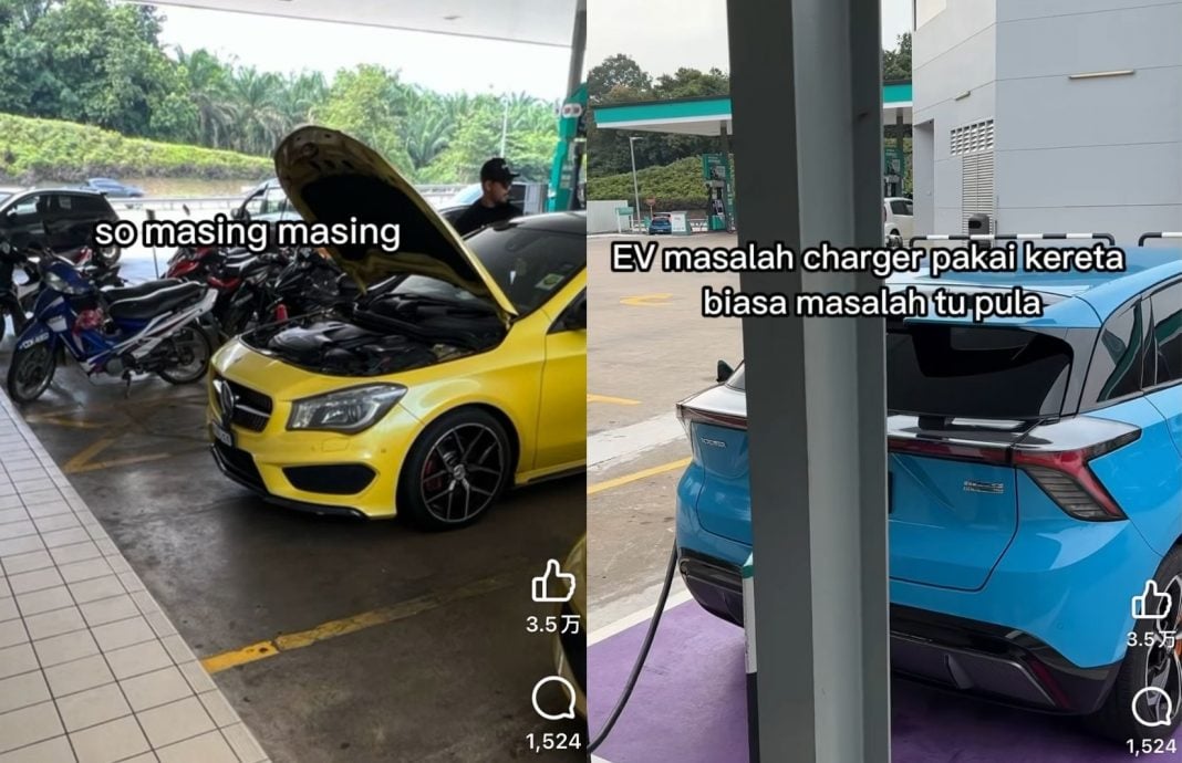 视频|充电3小时227公里仍回不到家 男子:半途还得再充电