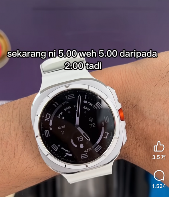 视频|充电3小时227公里仍回不到家 男子:半途还得再充电