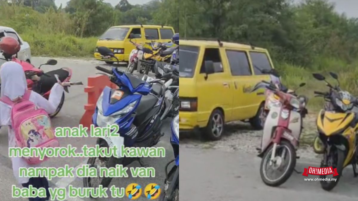 视频|担心同学知道坐老爷车 父:努力学习才不会被取笑