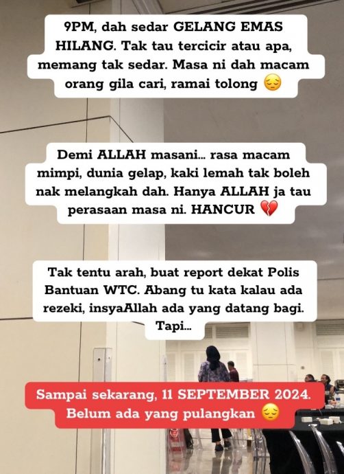 视频|采访巫统大会弄丢金手链 妈妈送的 20天了望能找回!