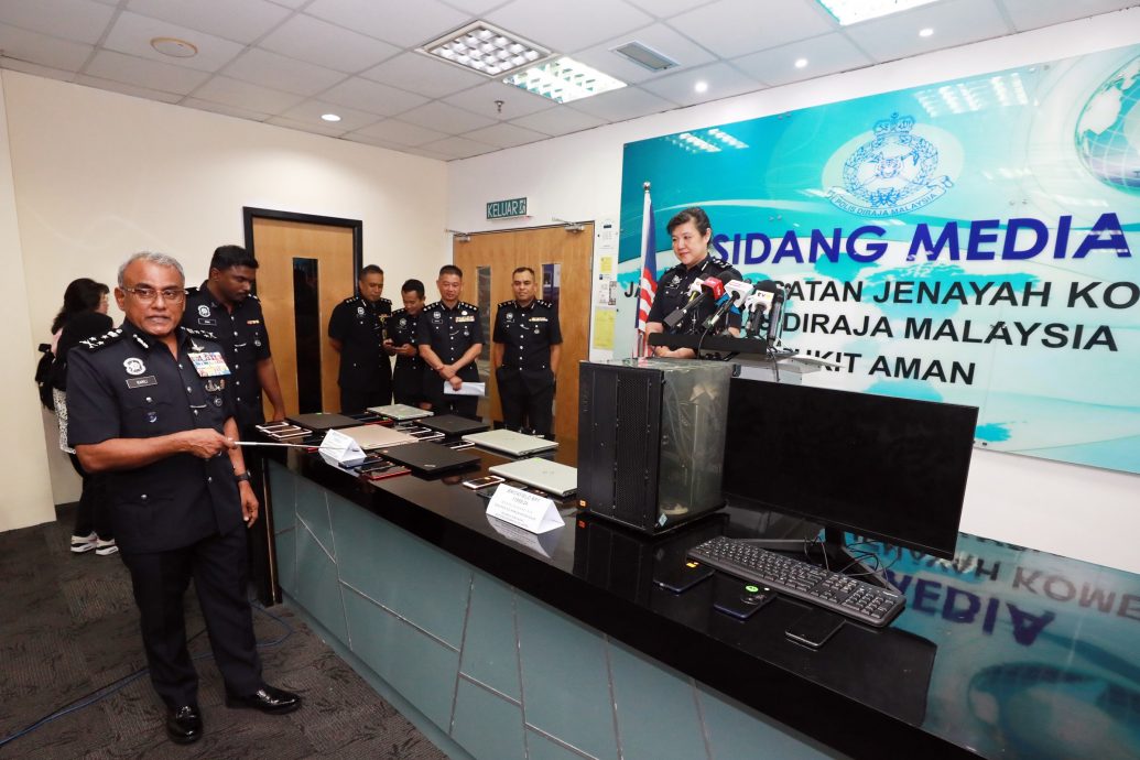 警方捣破诈骗呼叫中心逮捕9中国男女·推出假农产品投资配套