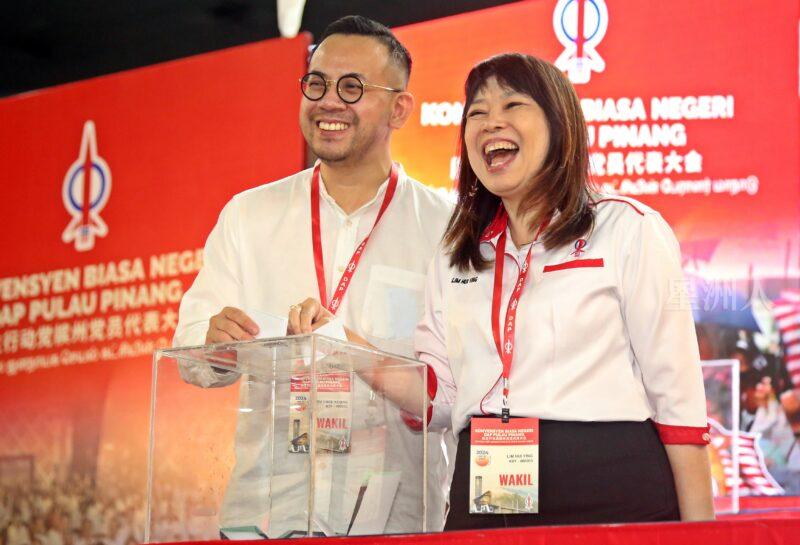 Ph240922b05(55751161) 20240923130758