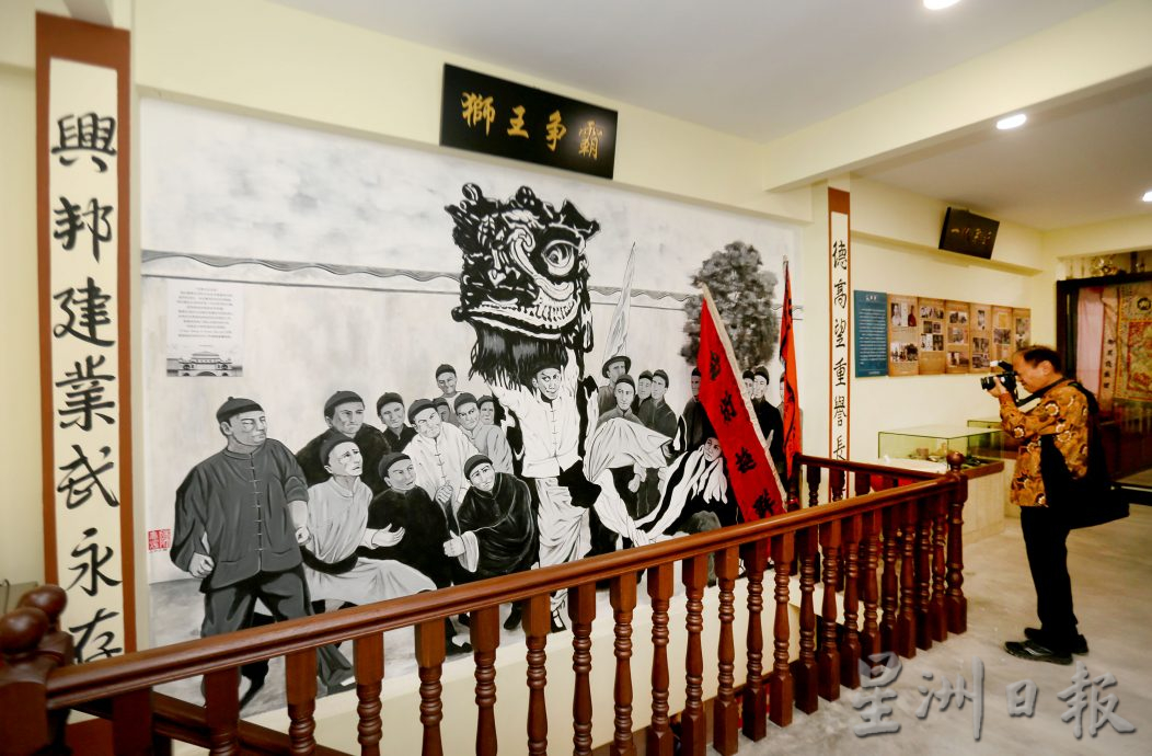 设在霹古冈州公会旧址 全马首个关德兴师傅纪念馆开幕