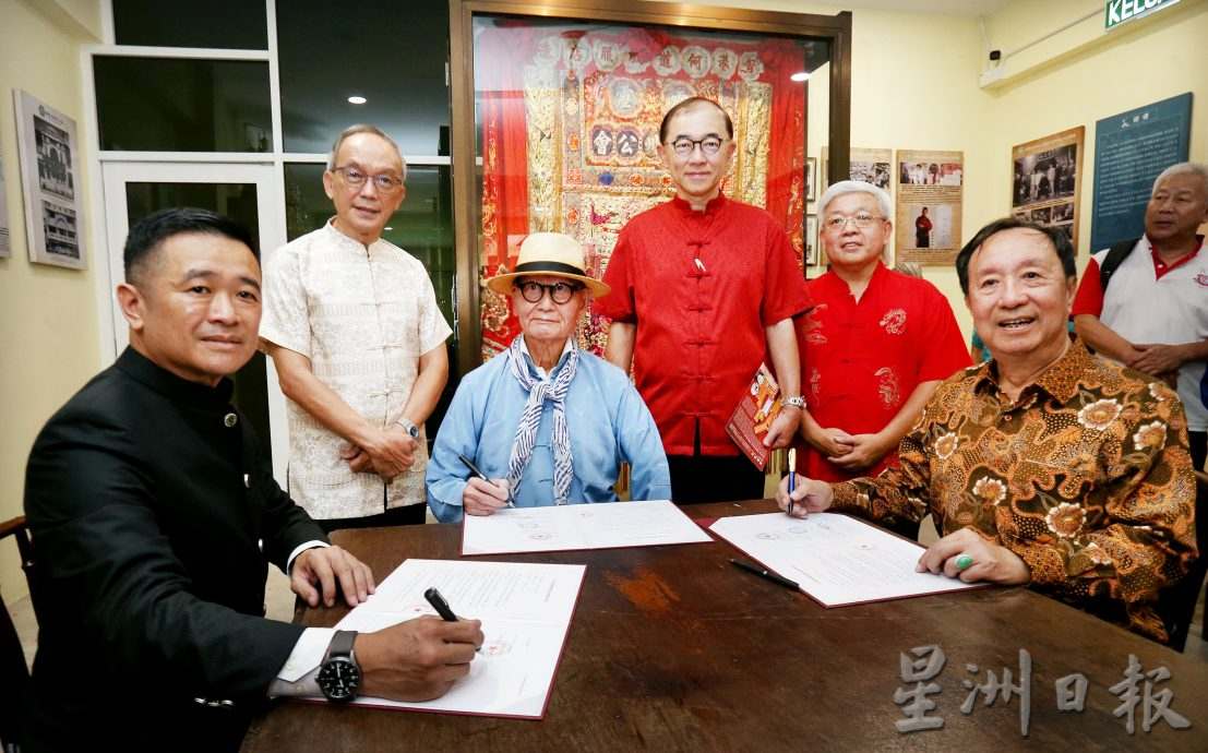 设在霹古冈州公会旧址 全马首个关德兴师傅纪念馆开幕