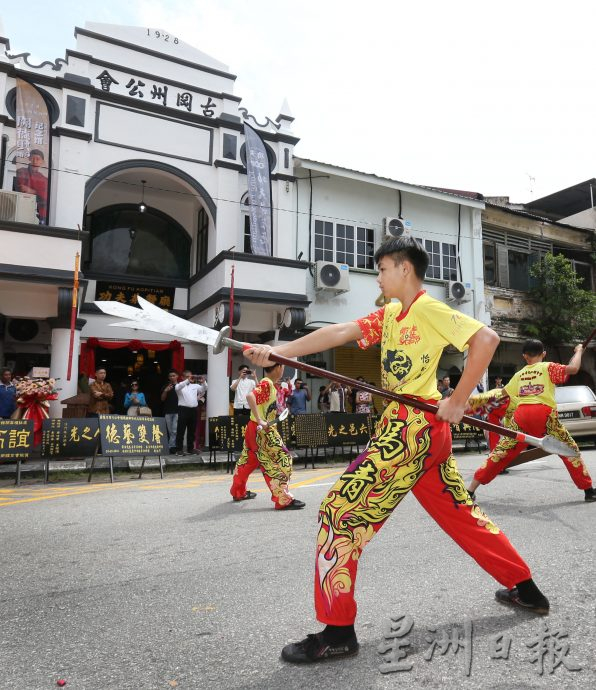 设在霹古冈州公会旧址 全马首个关德兴师傅纪念馆开幕
