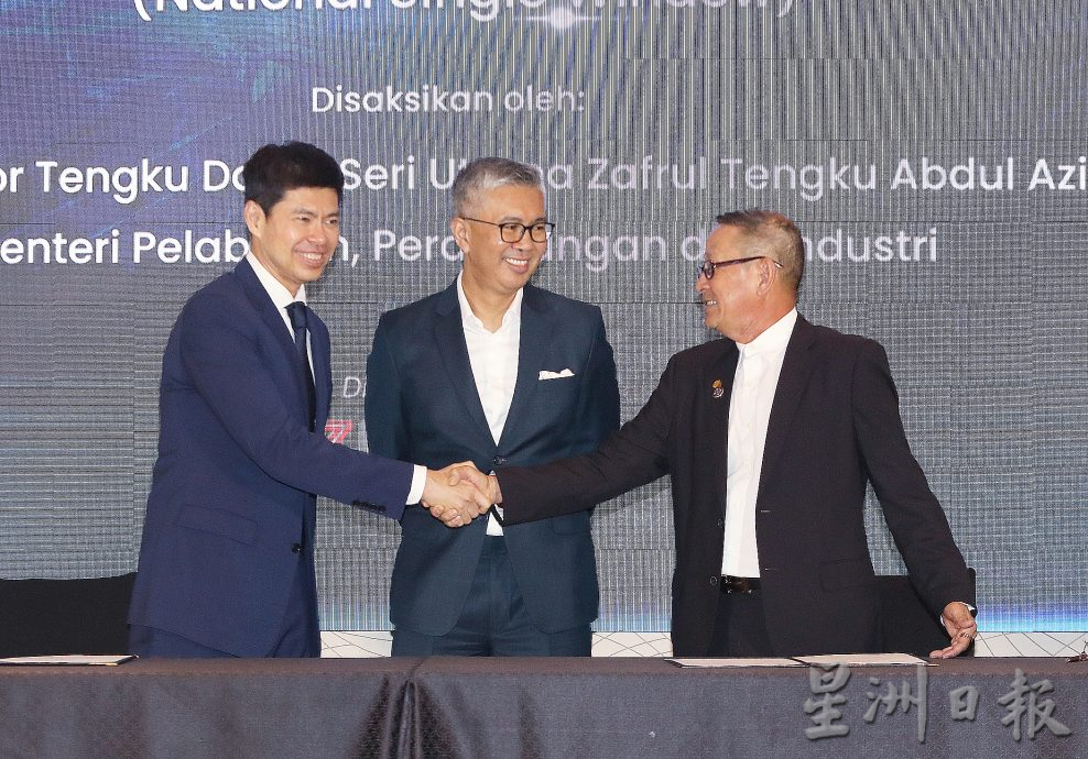 赛夫鲁:马来西亚单一窗口促进马中贸易