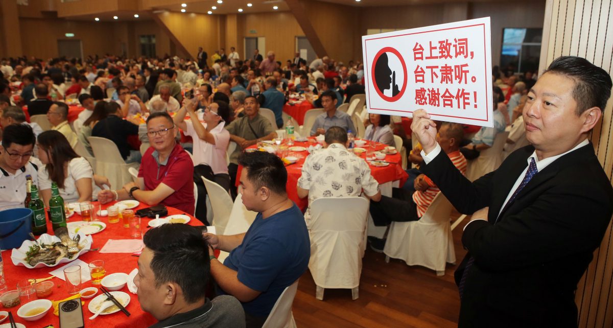 长辈认捐大礼堂300万 关和贵:霹华堂大厦筹获1千万