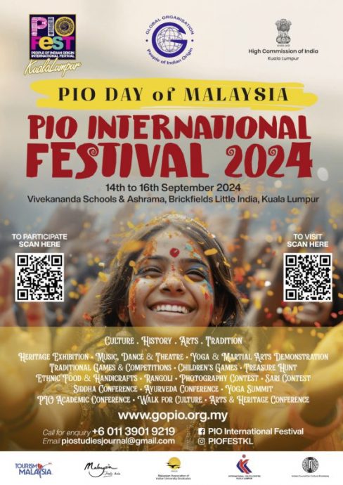 陈亚才／国际印裔节观展有感