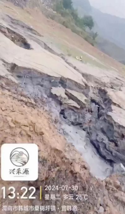 陕西男子举报70万吨垃圾倒入黄河 当地环境部门疑当“保护伞