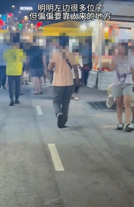 隆蕉赖某夜市“有狼出没?” 女子指控大叔趁人多揩油