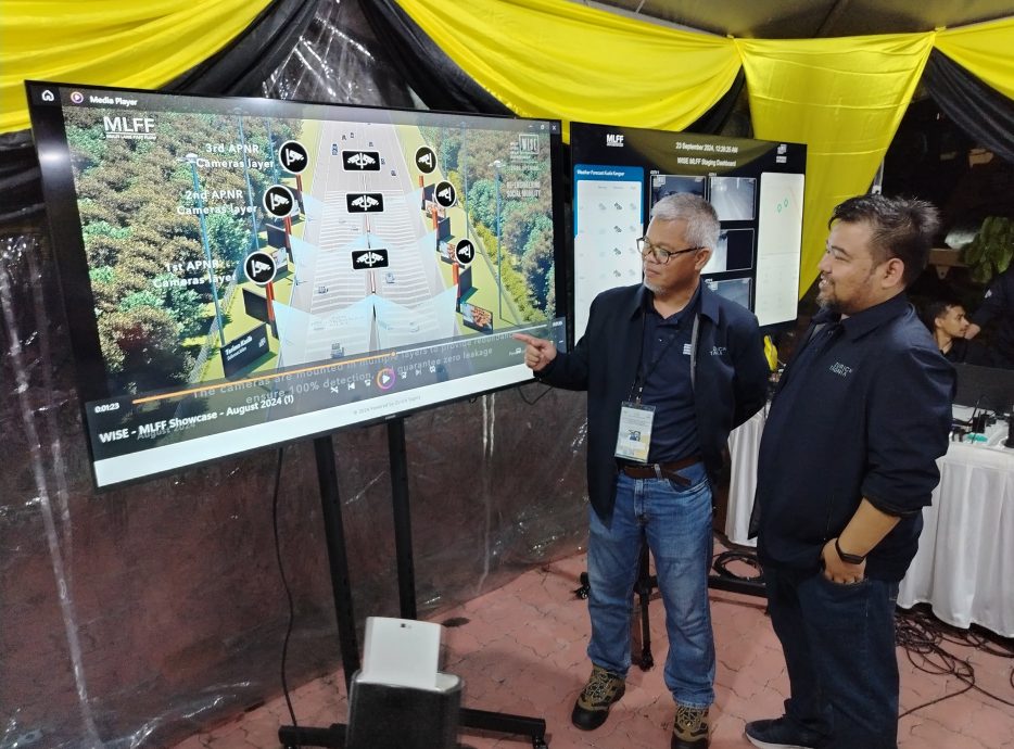 霹:封面主文/西怡保大道工程预计明年3或4月启动