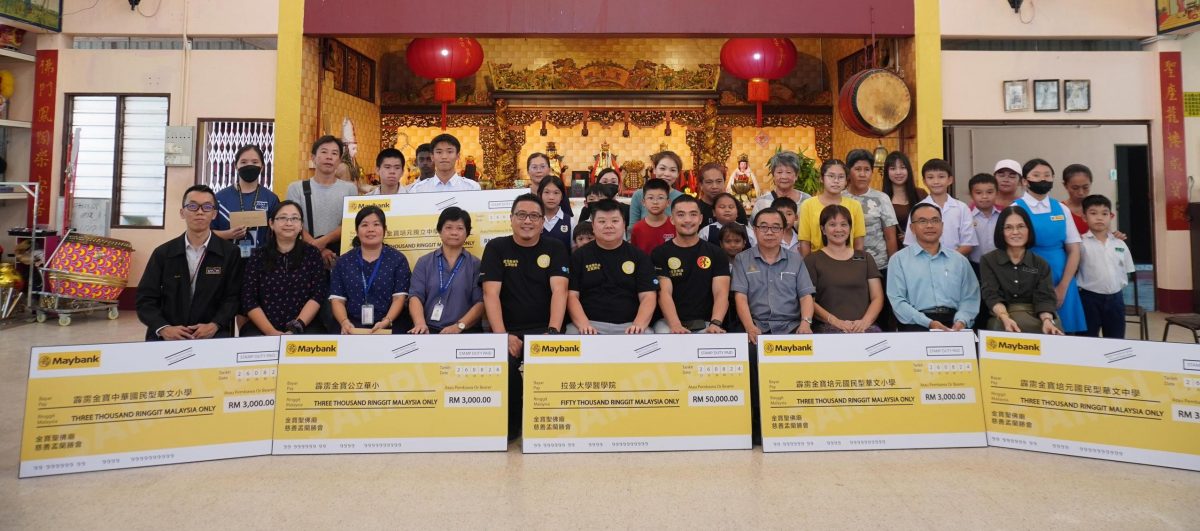 霹;金宝圣佛庙盂兰胜会筹13万 分捐金宝医药教育和弱势群体
