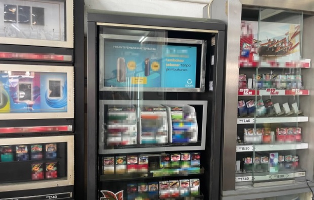 香烟摆放非清真区出售行不通 方志民:增加被偷风险和成本