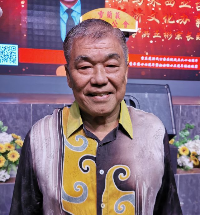 马来西亚洪氏总会正式成立