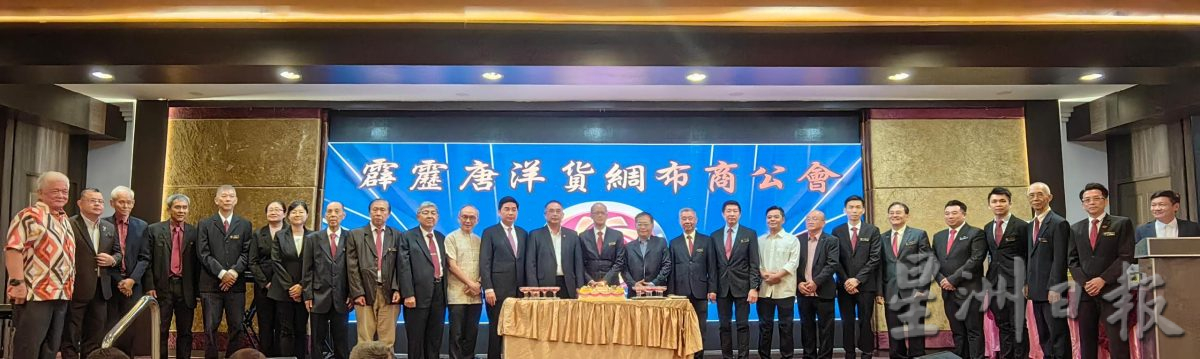 黄力行:发展国家经济需明确目标 盼政府尽快制定