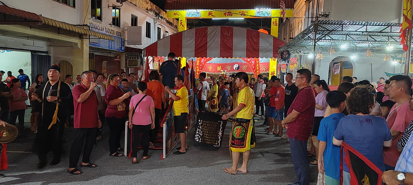 (1/10见报)大都会/异宗求同:瓜雪天福宫/20图