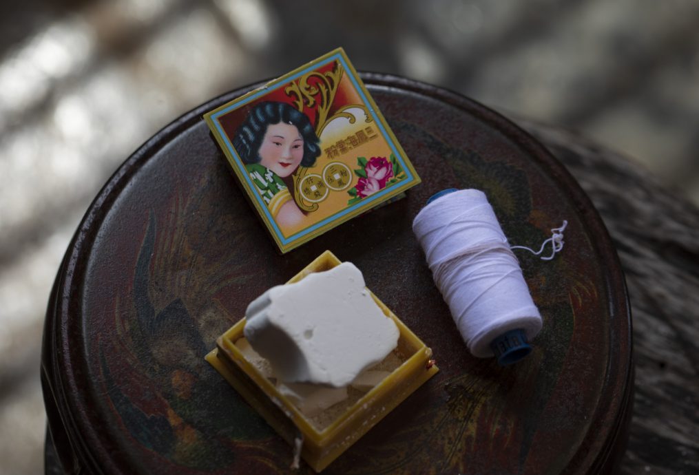 (16/9见报)星角摄/图说大马(16日刊) :挽脸──美容古方