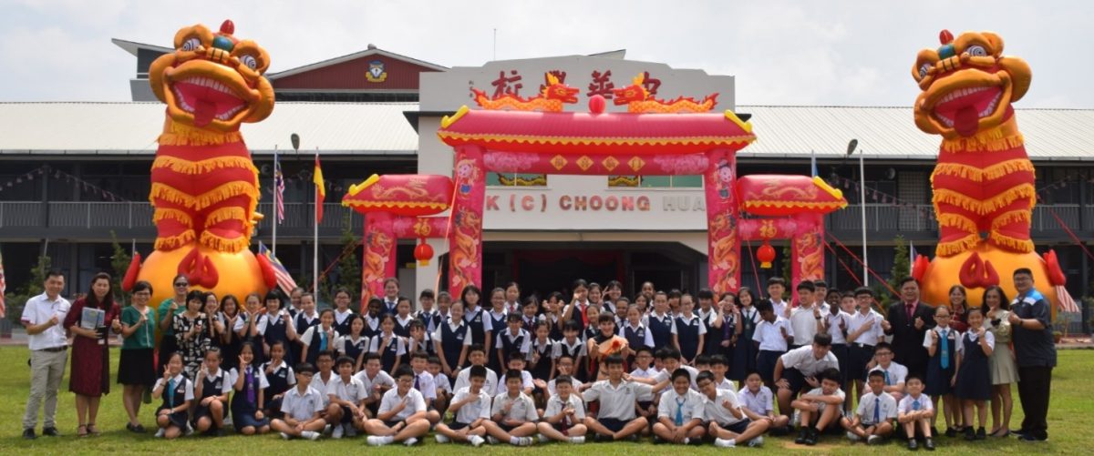 (30/9见报)/大都会/《校园我董》万津中华小学董事长邱明宝