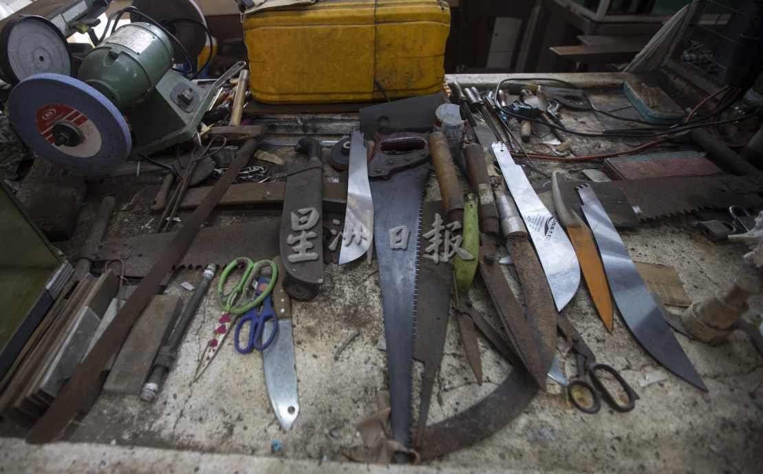 星角摄:霍霍磨刀声是一代人的记忆