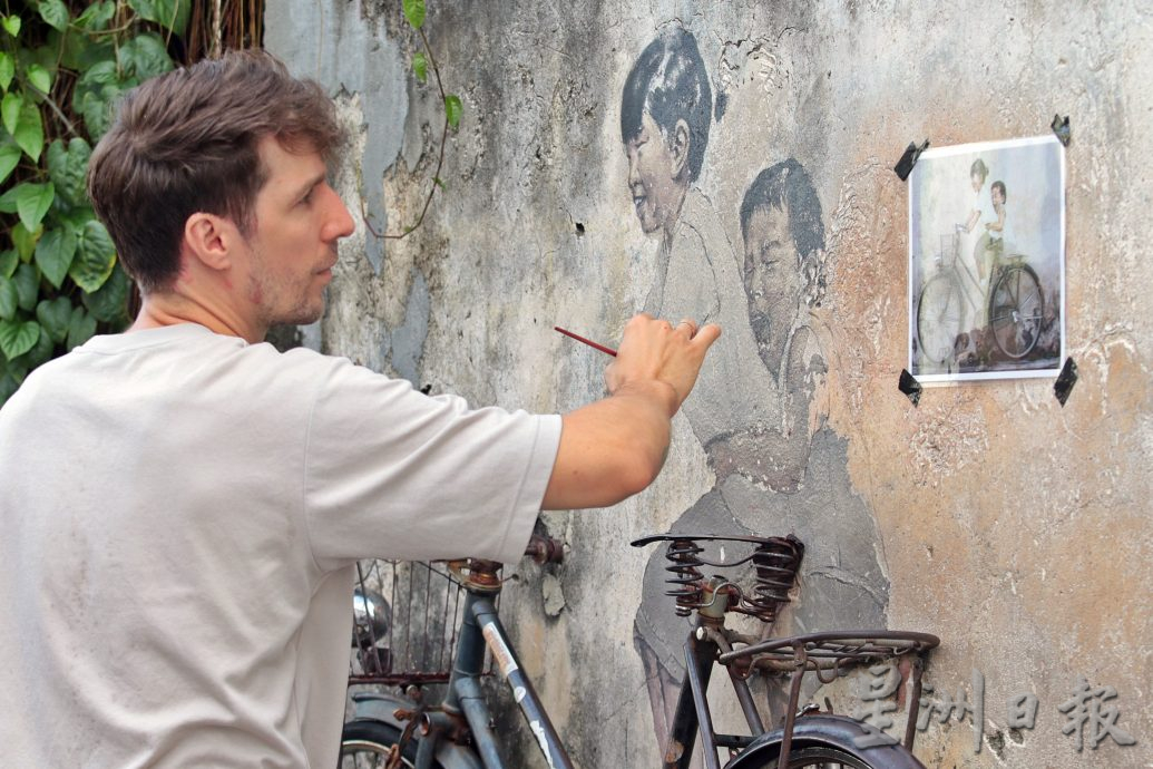 (全国版)恩尼斯亲自出手修复3幅名画