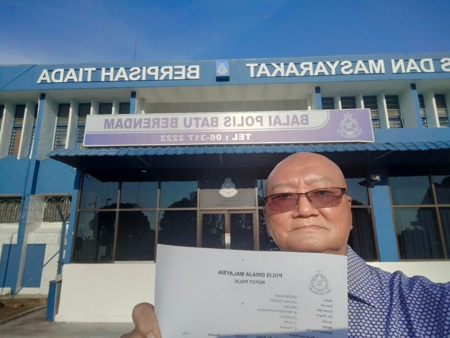 (全国版)杨应俊针对张国祥教授言论报警