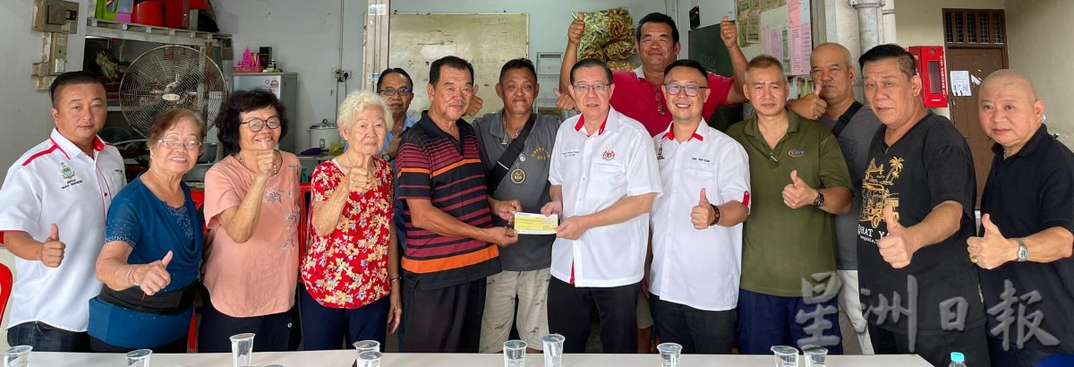 林冠英:统一国文课纲事件,行动党与华社同阵线