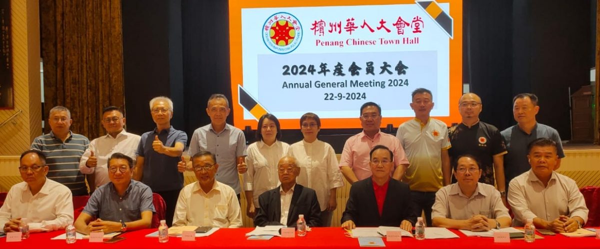 (全国版)竞选华总会长? 陈坤海:时间到,你们就知道!