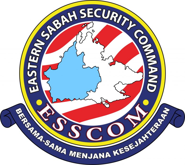 (取代文)ESSCOM品牌重塑 目标:无2次入侵 零绑架