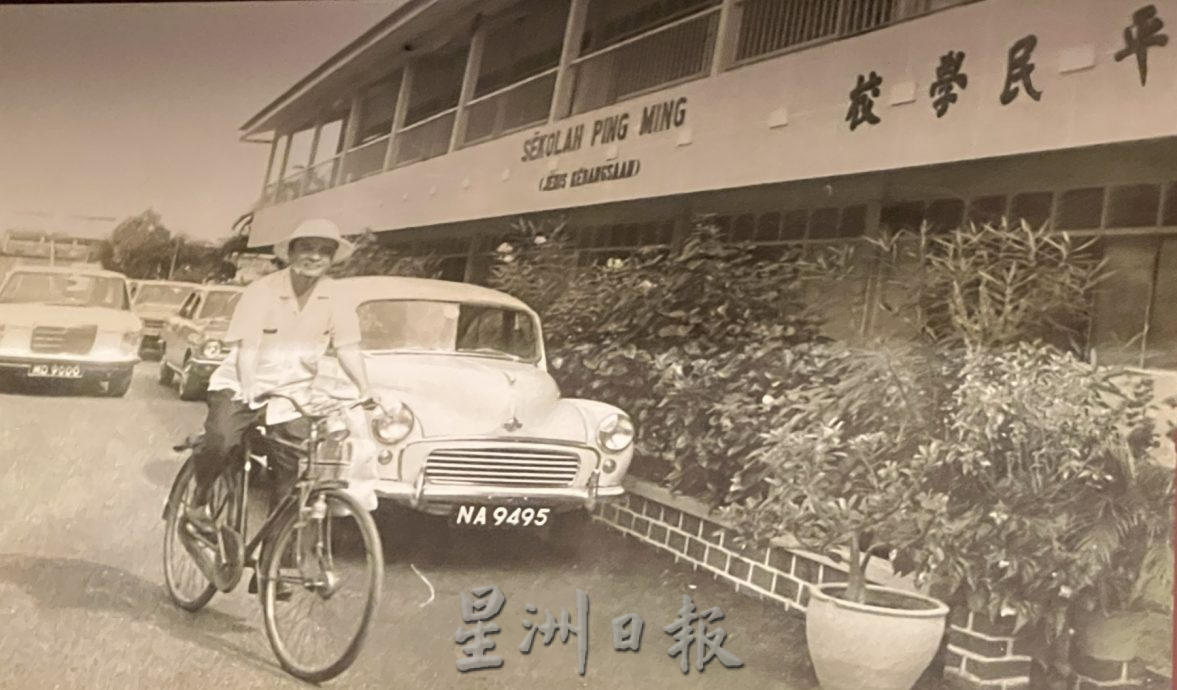(古城封底主文)《用眼睛去旅游》:沈慕羽书法文物馆(下)