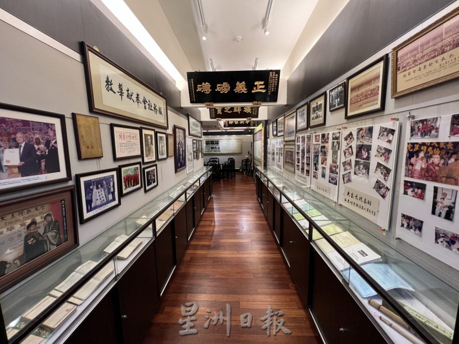 (古城封底主文)《用眼睛去旅游》:沈慕羽书法文物馆(上篇)