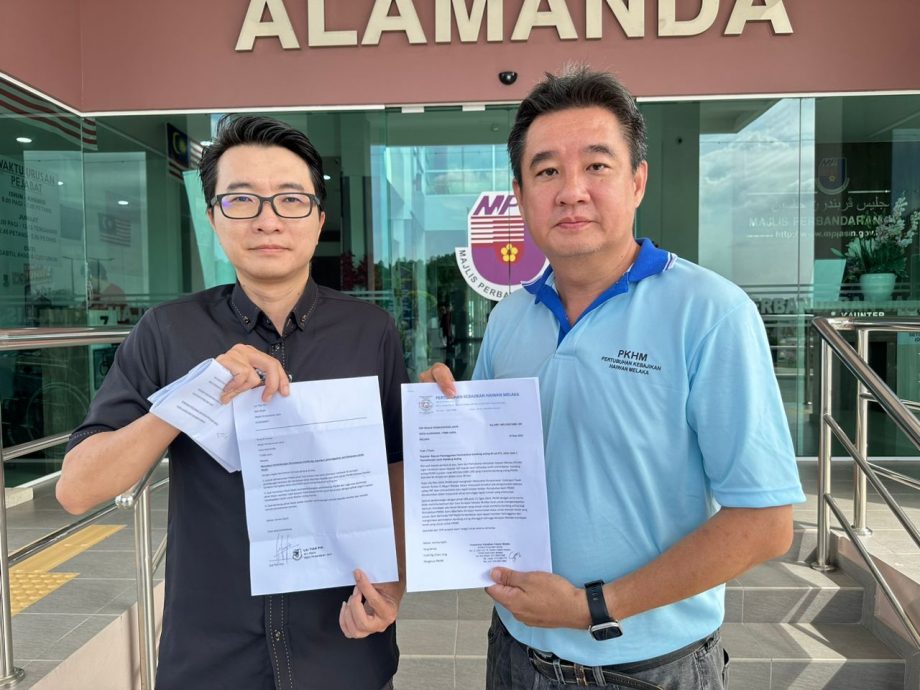 (古城封面主文)甲动物福利协会冀市议会延长搬迁期限 批临时执照原地养狗