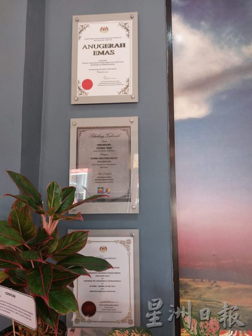 (古城封面主文)马六甲国际贸易中心公厕贴心设备