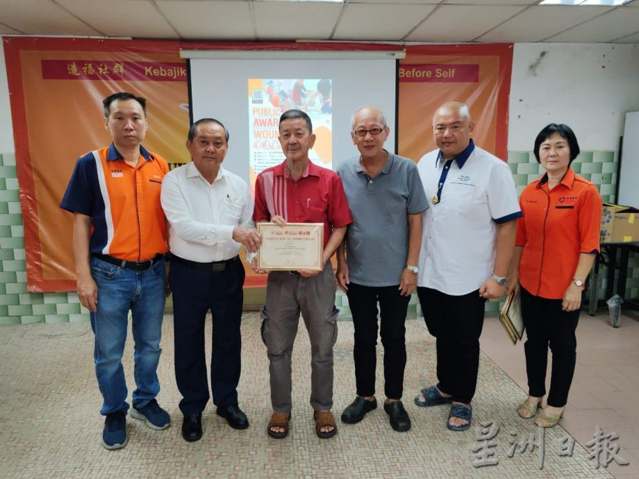 (古城版)“净洗美丽伤口”健康意识分享会