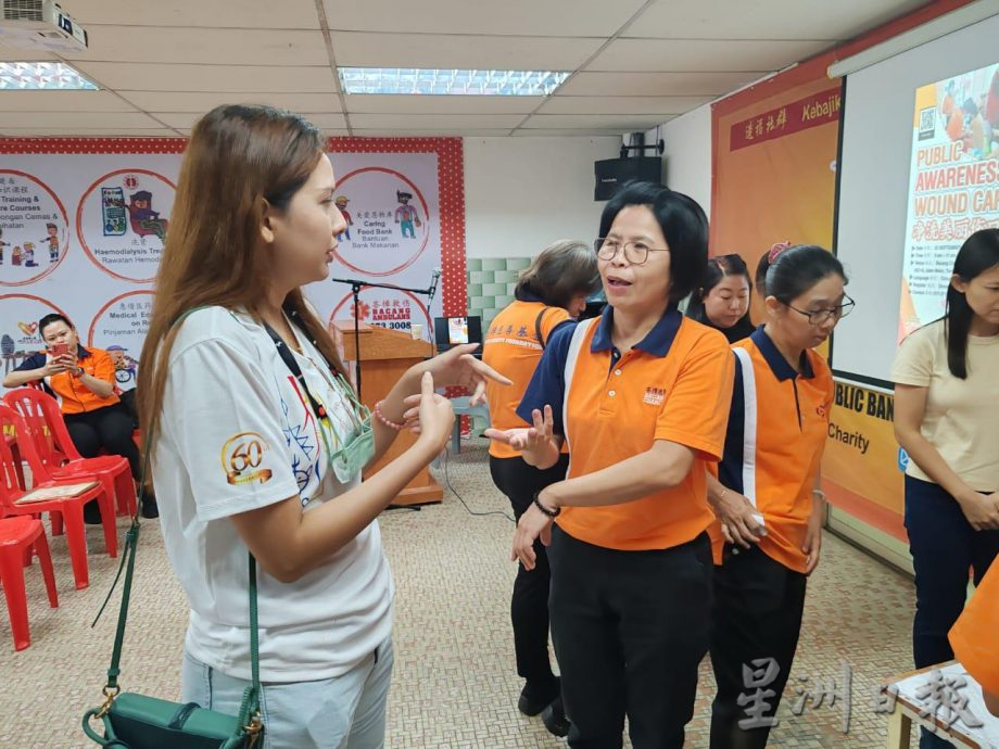 (古城版)“净洗美丽伤口”健康意识分享会