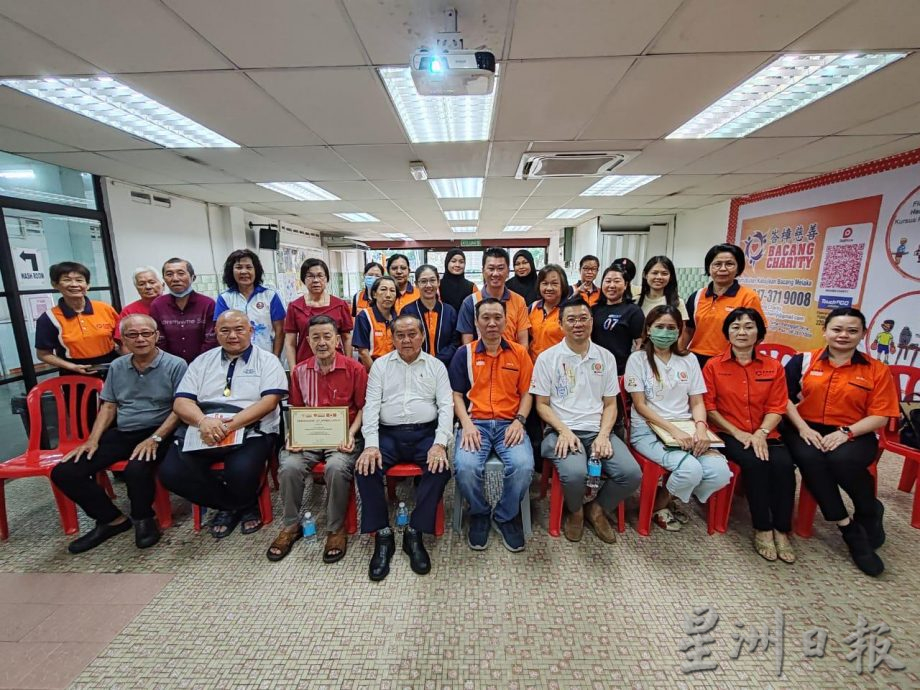 (古城版)“净洗美丽伤口”健康意识分享会