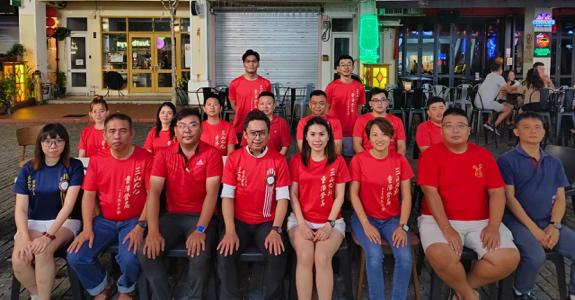 (古城版)《三山九九·重阳登高》造势活动系列之填色比赛