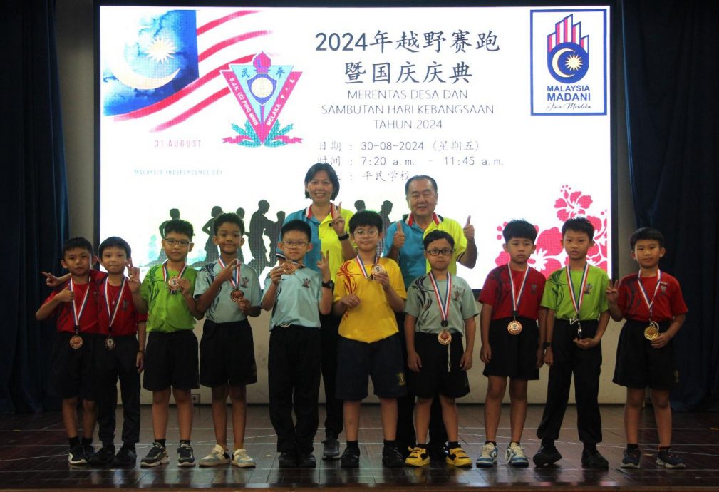 (古城版)平民小学爱国越野赛跑暨国庆庆典