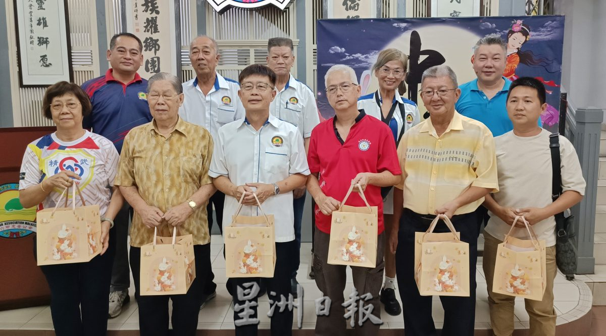 （古城版）惠安公会举办中秋晚会，共庆团圆时刻