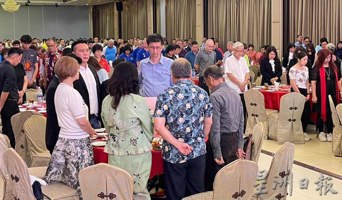 (古城版)甲南安会馆庆祝成立97周年联欢晚宴