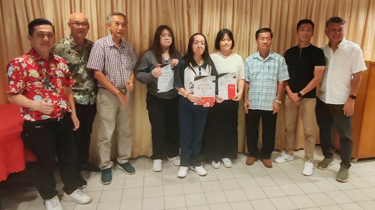 (古城版)福州会馆88周年纪念联欢晚宴