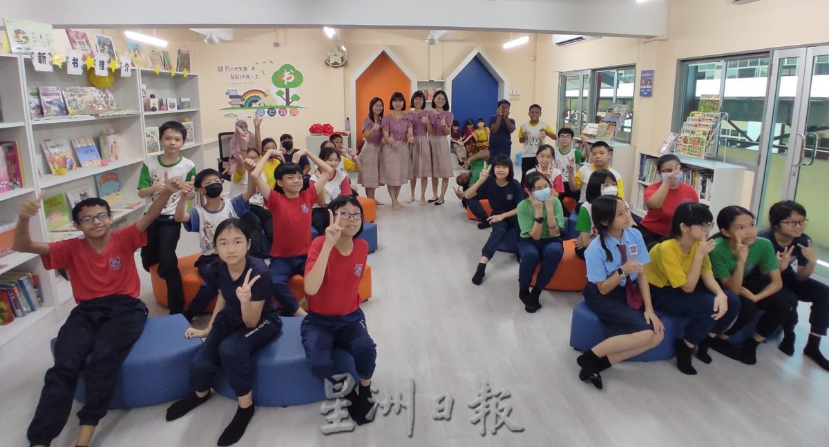 (古城第三版主文)甲中国公学图书馆开幕