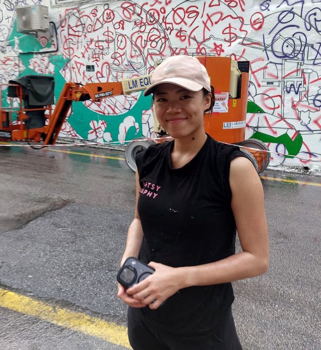 (古城第五版主文)豆腐街被涂鸦?