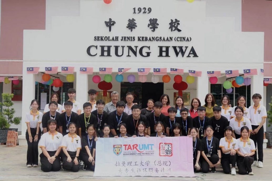 (古城第六版主文)大学下乡服务团队莅临中华小学展开校园美化及举办中秋晚会