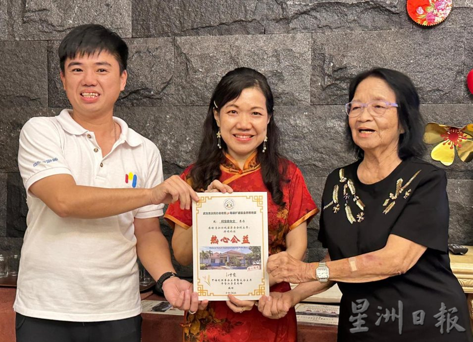 (古城第六版主文)武吉峇汝民办安老院筹获18万令吉充扩建基金