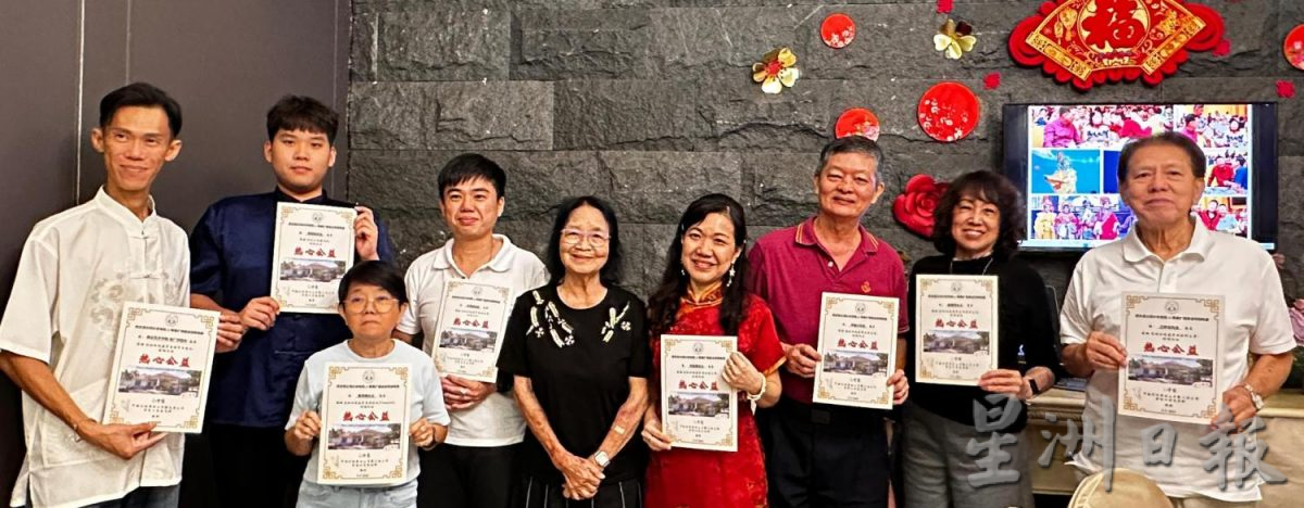 (古城第六版主文)武吉峇汝民办安老院筹获18万令吉充扩建基金